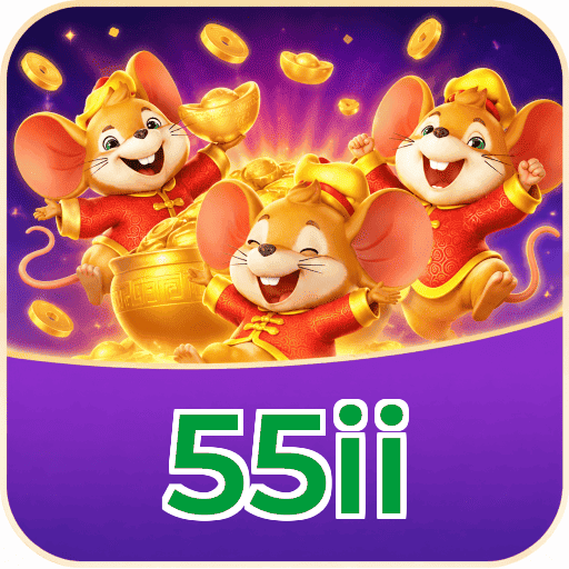 55ii Logo 1